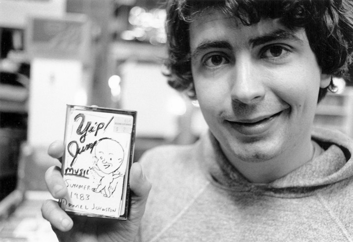 daniel-johnston