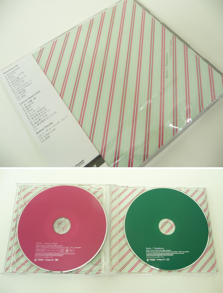 5212_2010061100030112