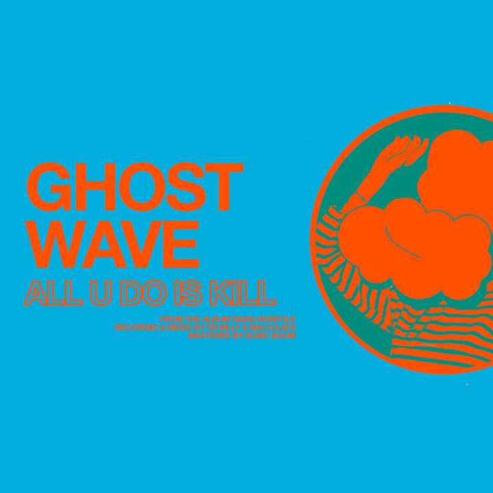 13479858_10153438771071582_1620995857_n