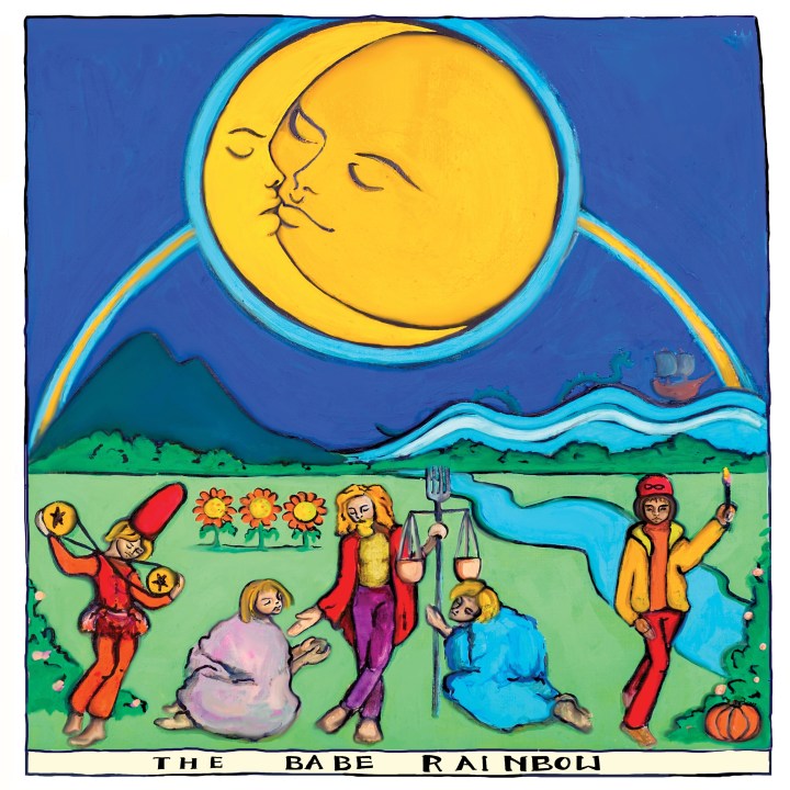 Image 8-6-18 at 10.32 am