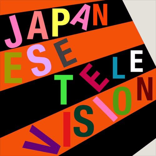 Screen Shot 2019-07-02 at 10.27.03 am